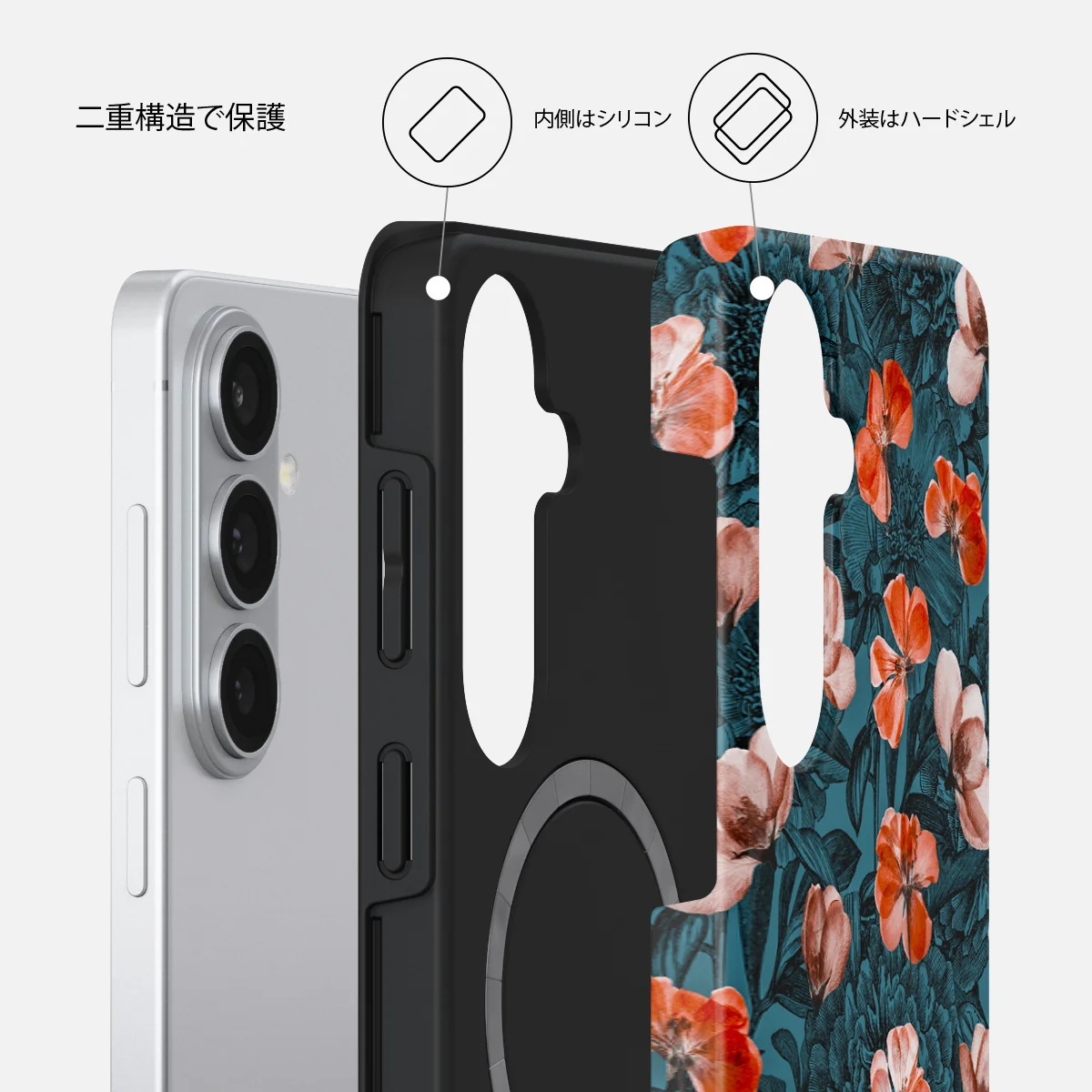 No Rain No Flowers - Samsung Galaxy S26 Plus ケース