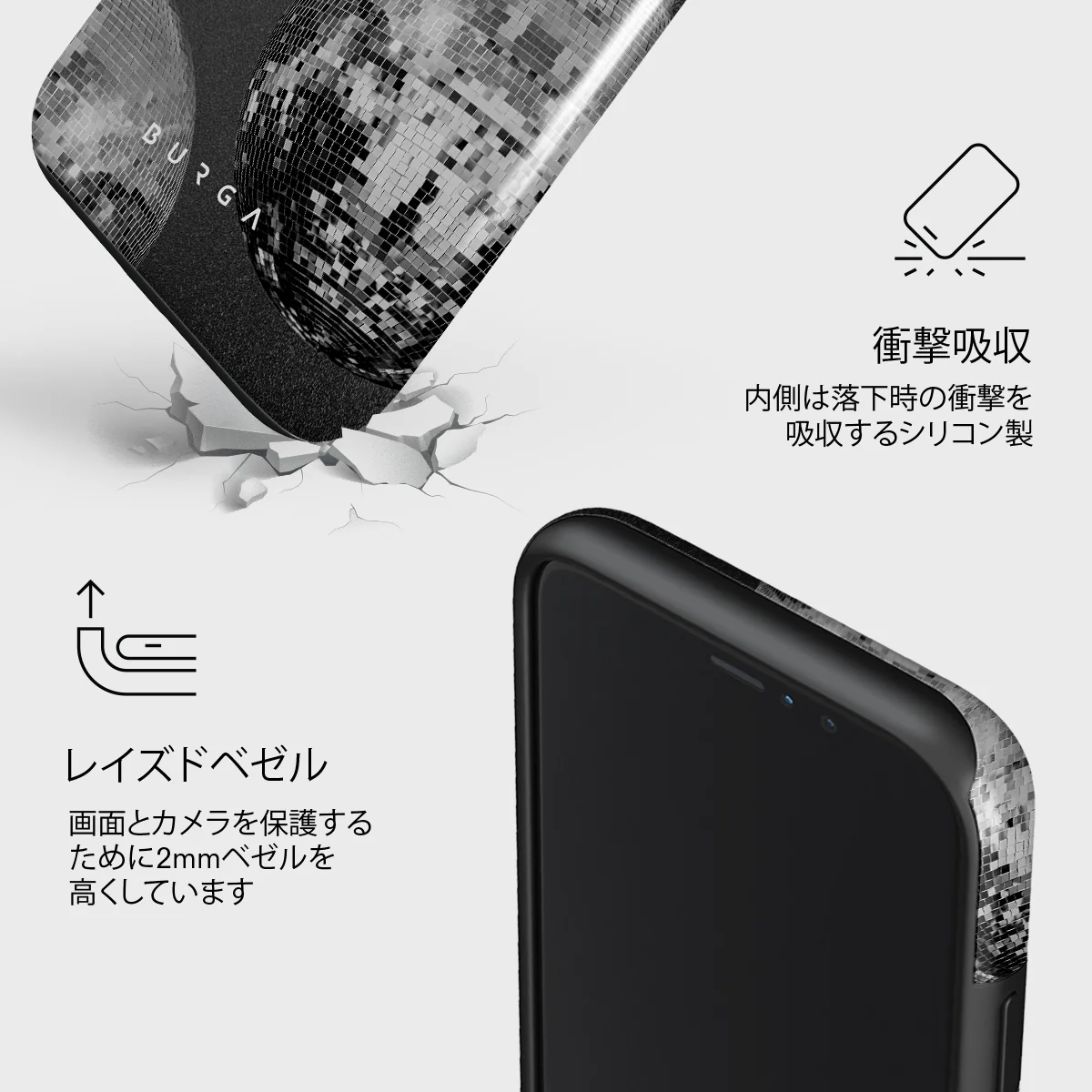 After Hours - iPhone 11 Pro Max ケース