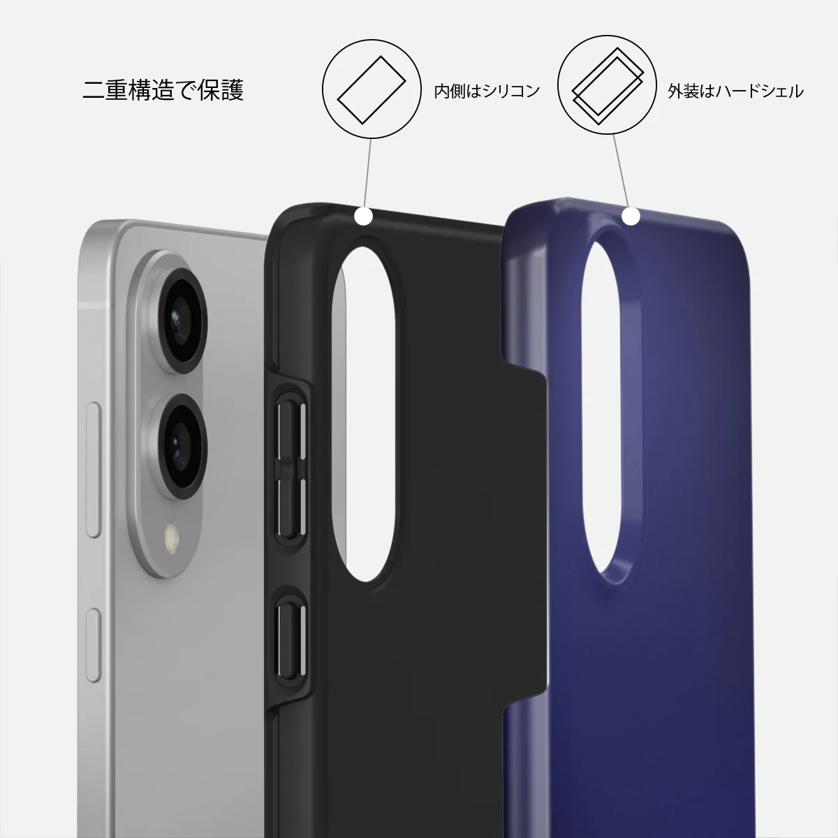 Moonwalker - Samsung Galaxy S25 Edge ケース