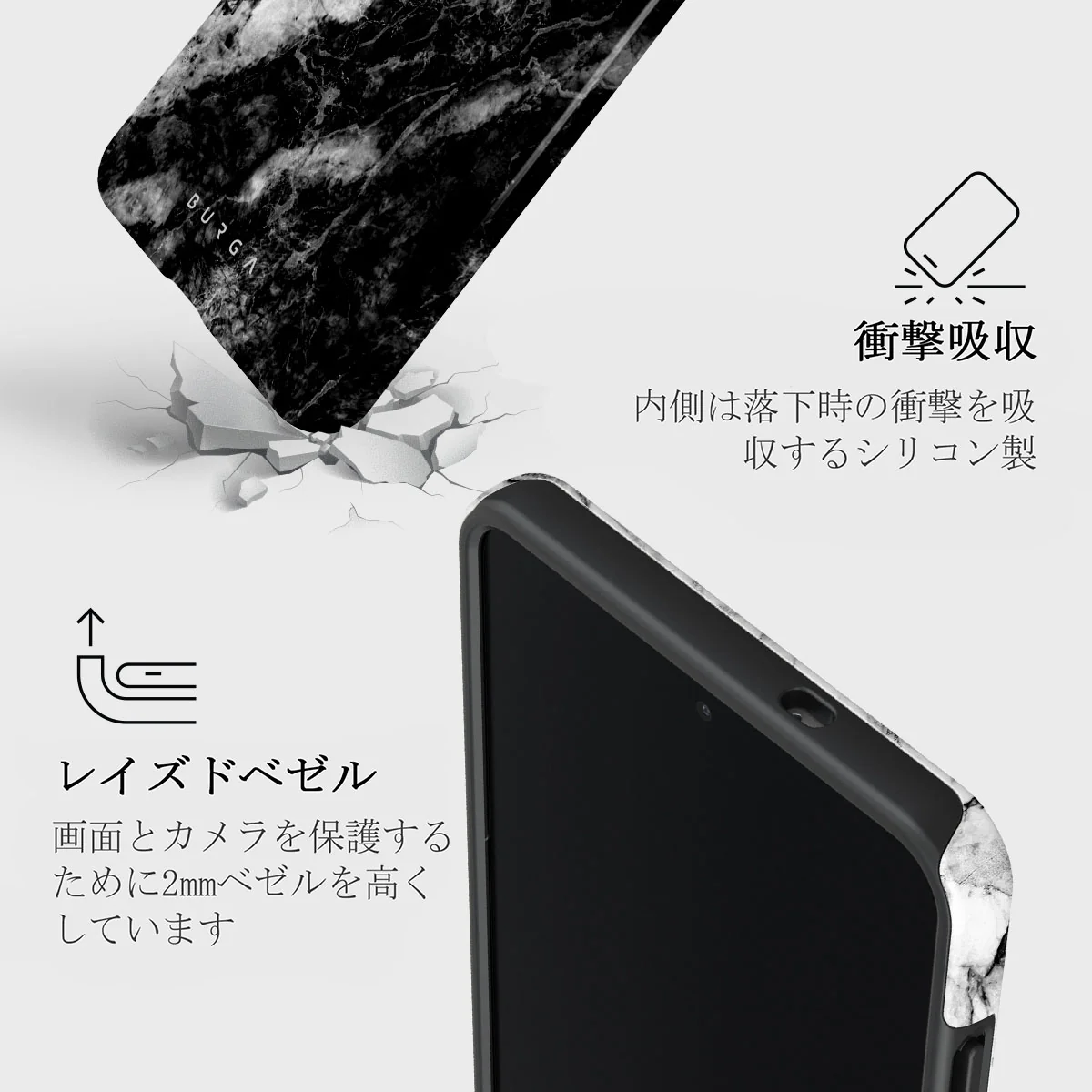 Fatal Contradiction - Samsung Galaxy S25 Edge ケース