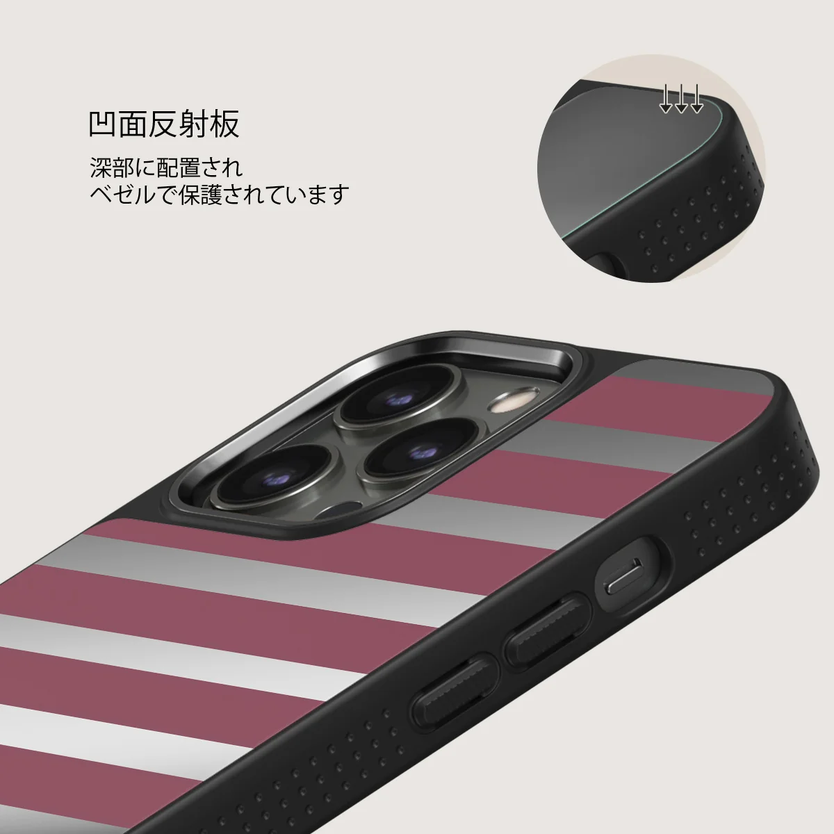 Spellbound - iPhone 12 Pro ケース