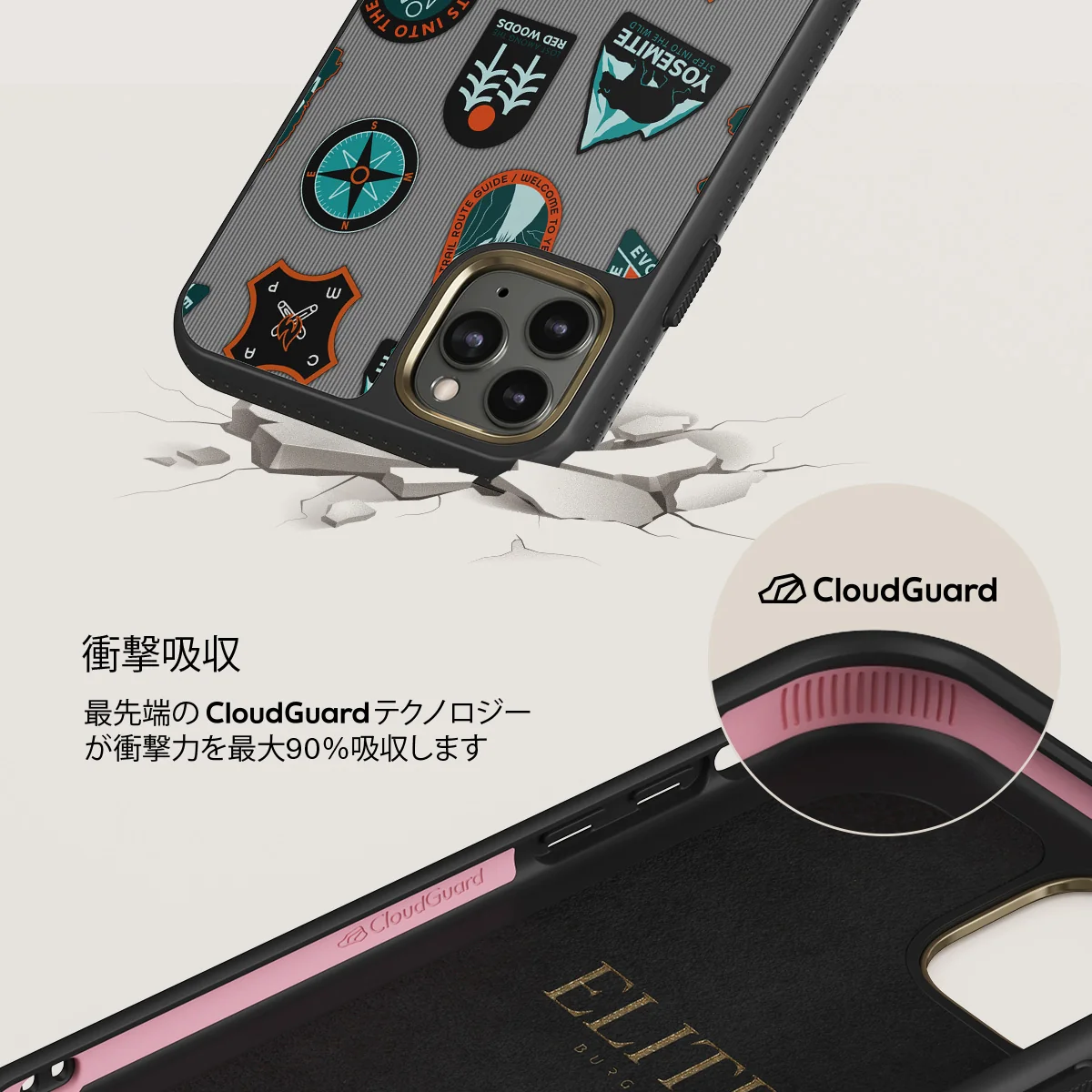 Basecamp - iPhone 11 Pro Max ケース