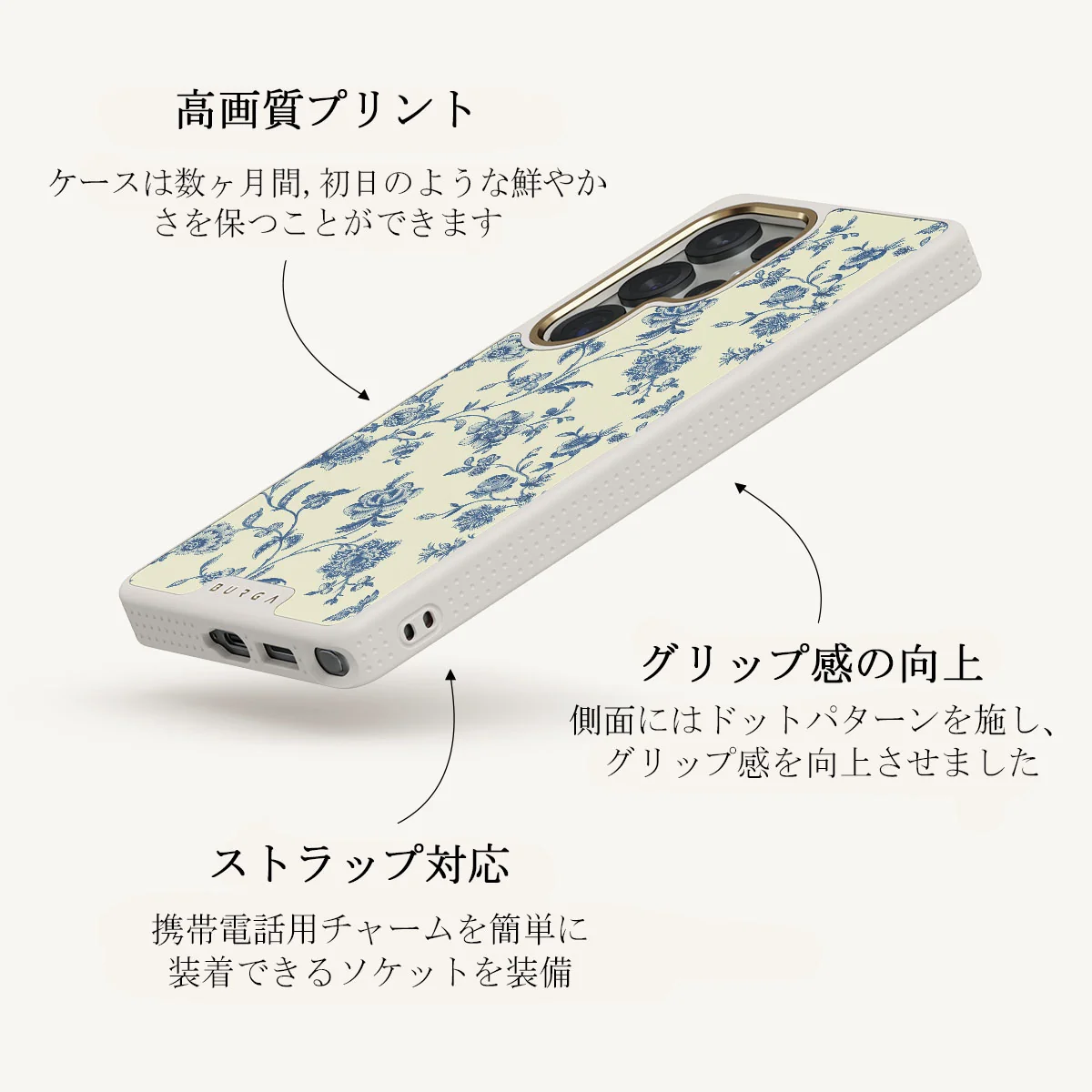 Sweetheart - Samsung Galaxy S25 Ultra ケース