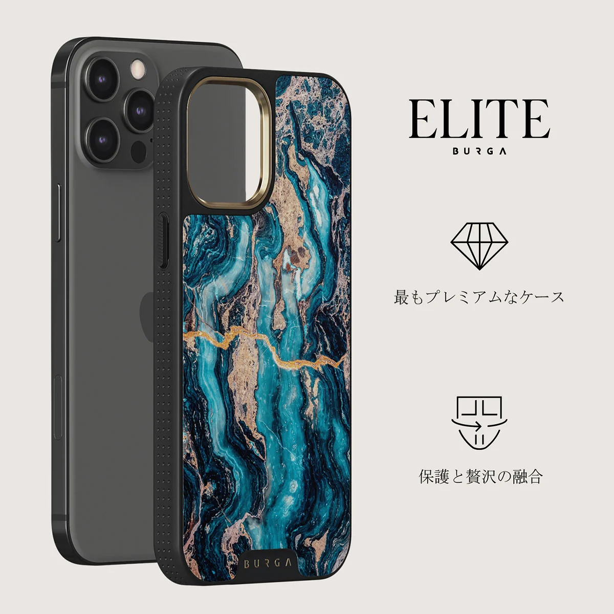 Mystic River - Blue Marble iPhone 12 Pro ケース