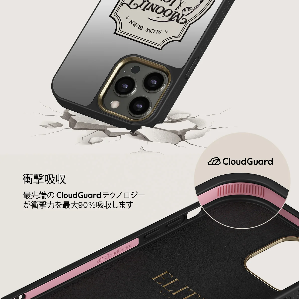 Moonlit Lovers - iPhone 12 Pro ケース