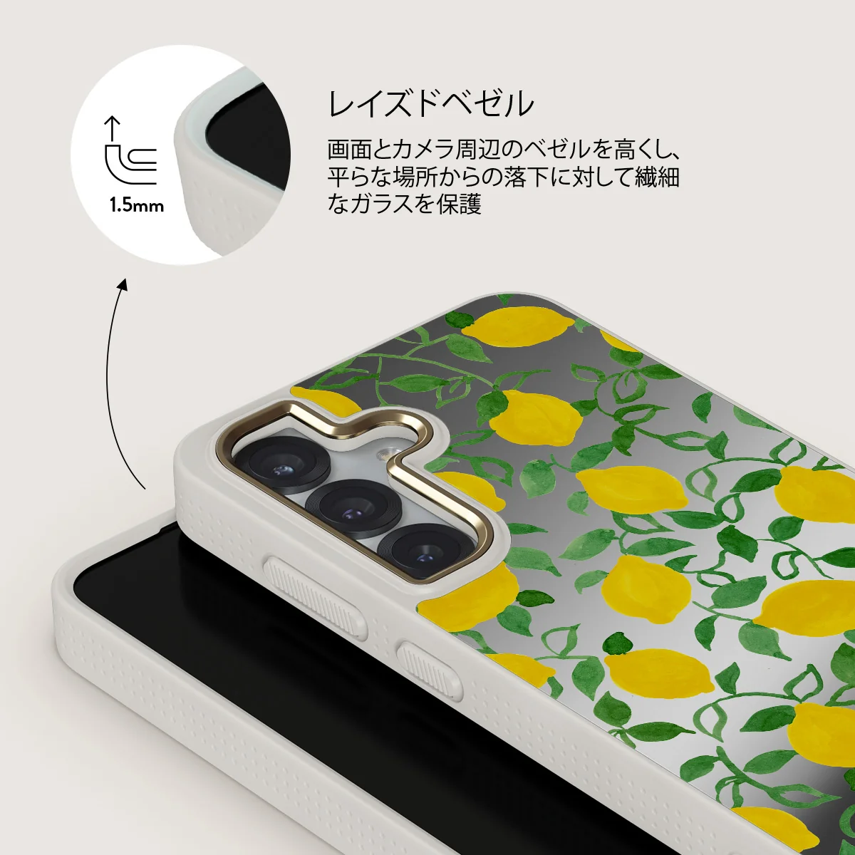 Capri - Samsung Galaxy S25 ケース