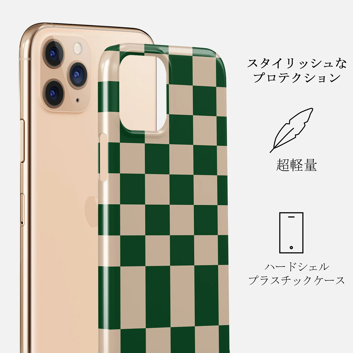 Ivy League - iPhone 11 Pro ケース