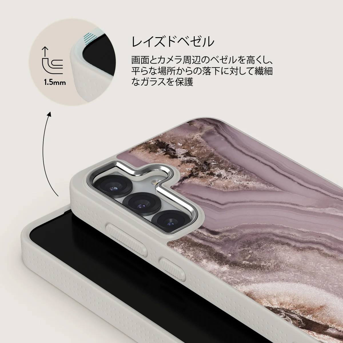Golden Taupe - Samsung Galaxy S25 ケース