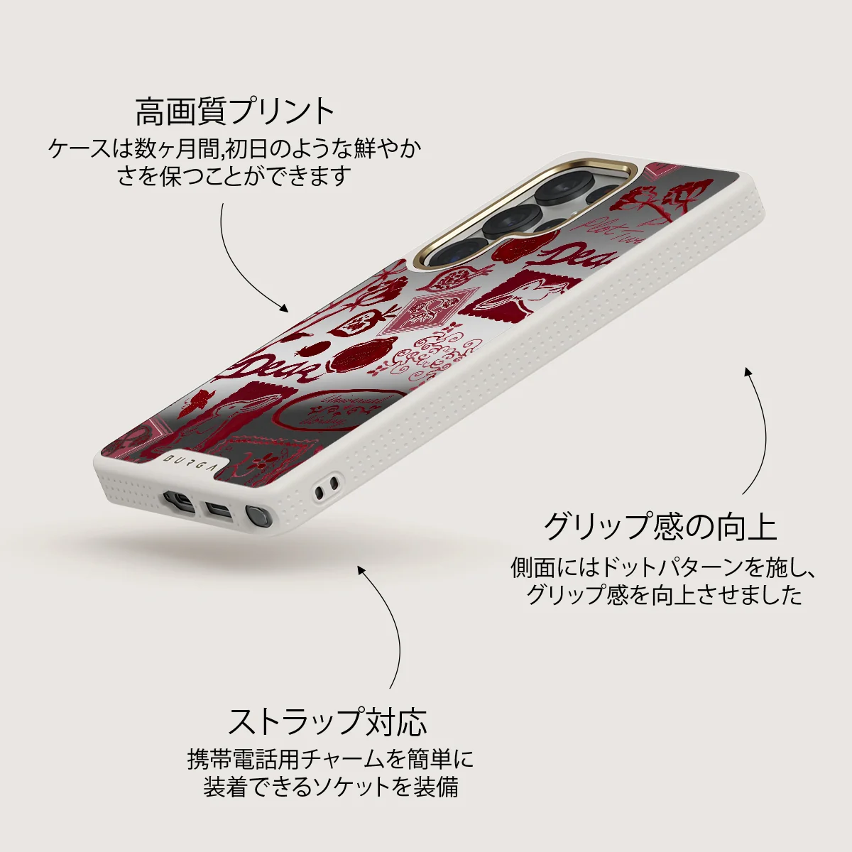 Bookmark - Samsung Galaxy S25 Ultra ケース