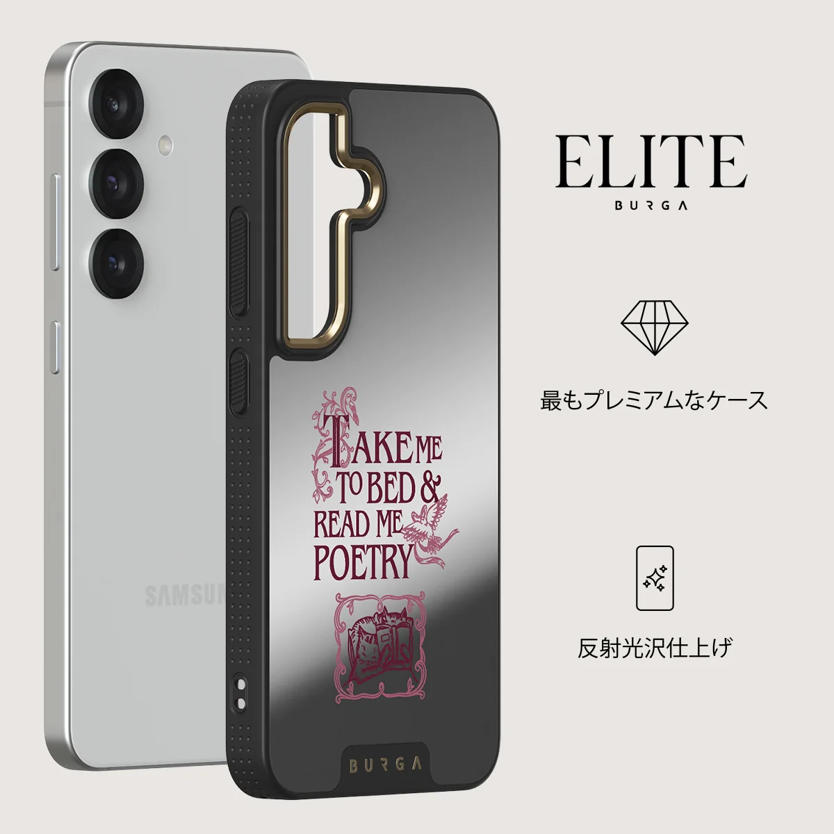 Read Me - Samsung Galaxy S25 Plus ケース