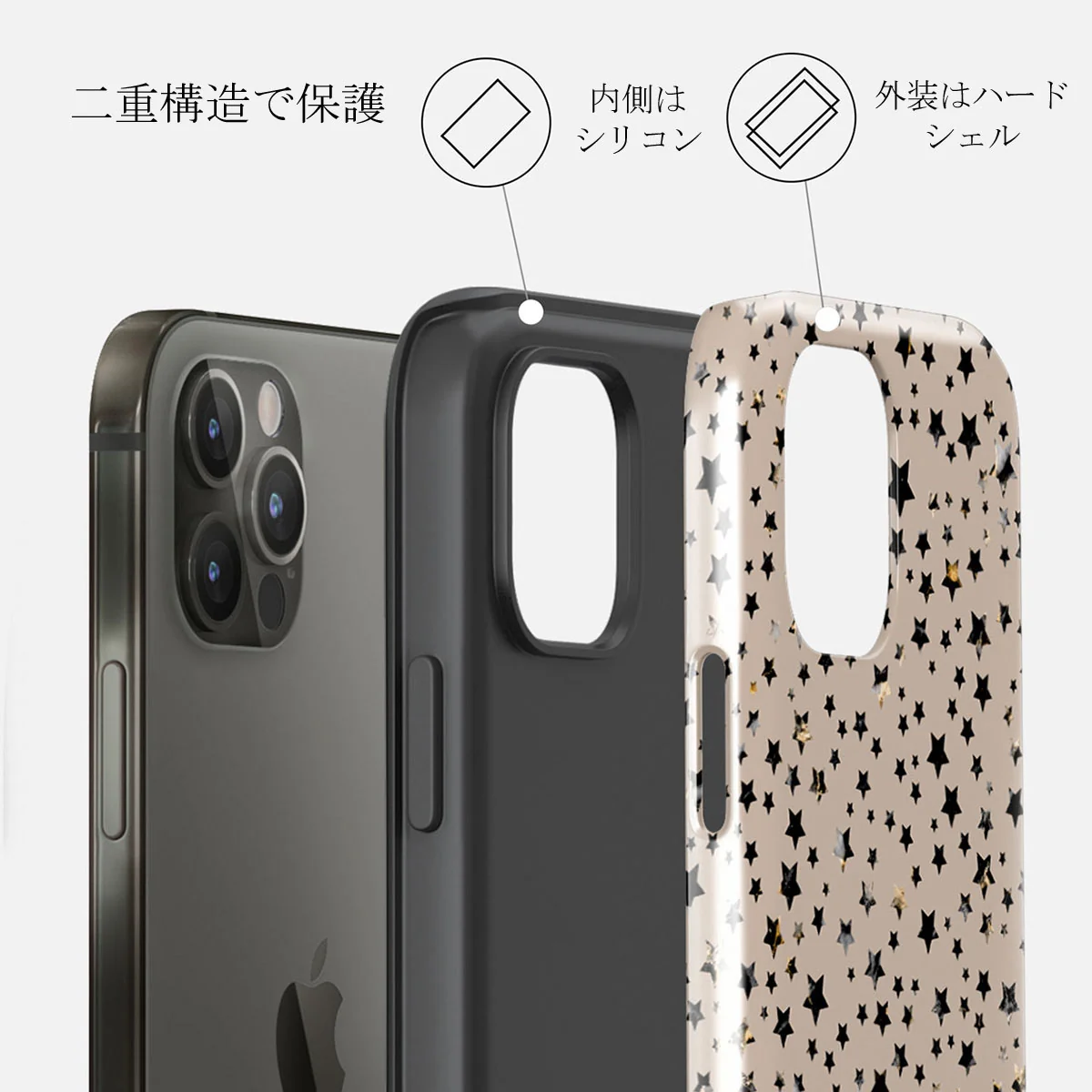 Sparkling Tiara - Stars iPhone 12 Pro ケース