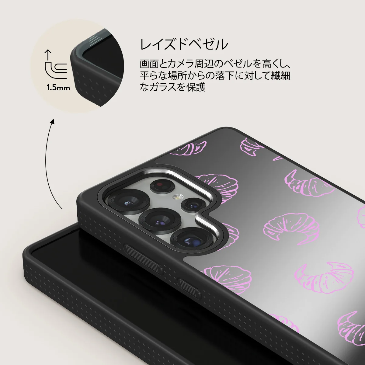 Girl Dinner - Samsung Galaxy S25 Ultra ケース