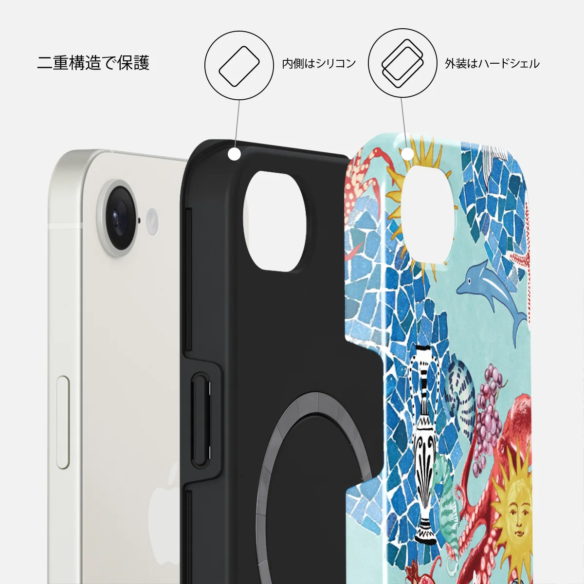 Aegean Affair - iPhone 17e ケース