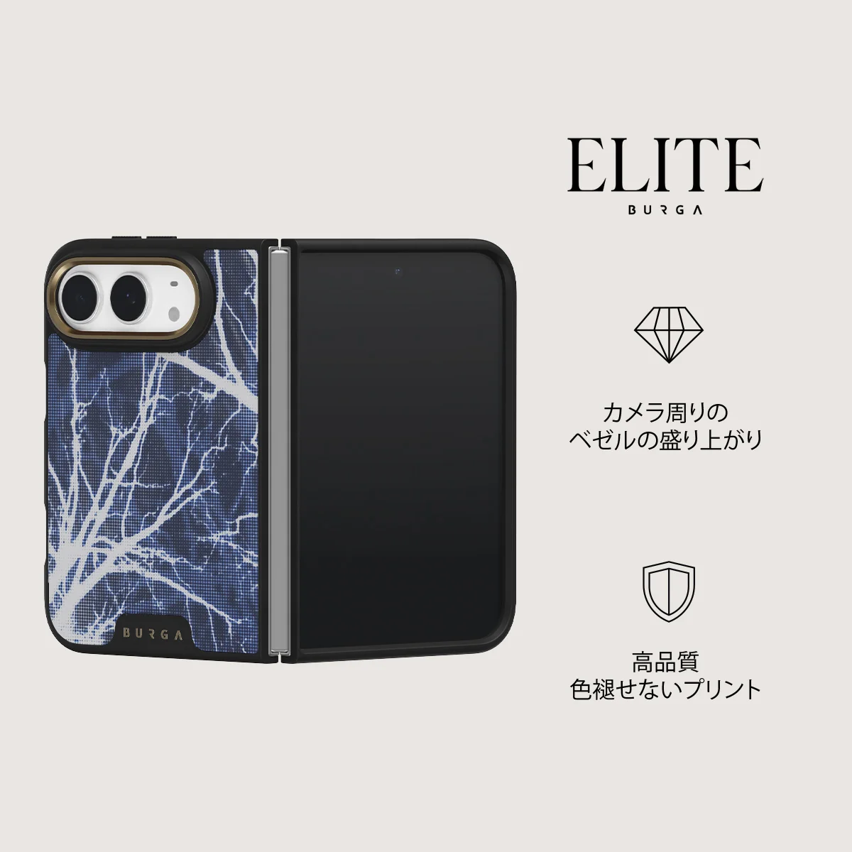 Subzero - iPhone Duo ケース