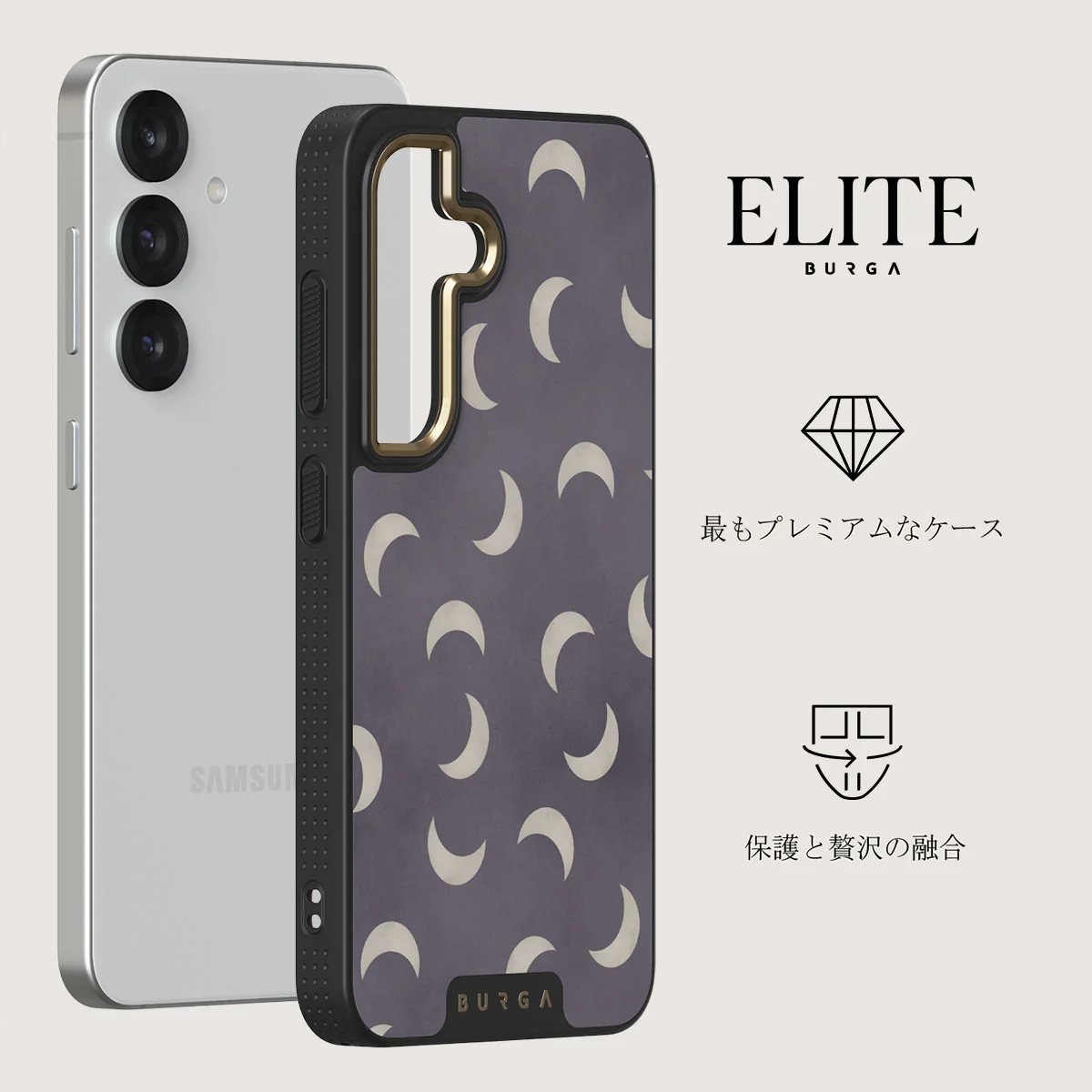 moonstone - Samsung Galaxy S25 Plus ケース