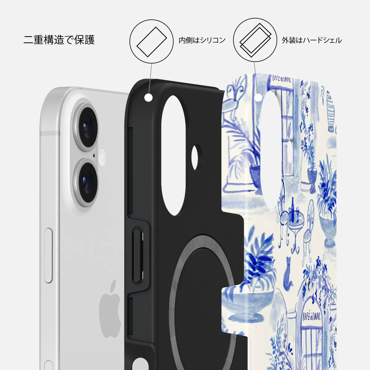 Sobremesa - iPhone 16 ケース