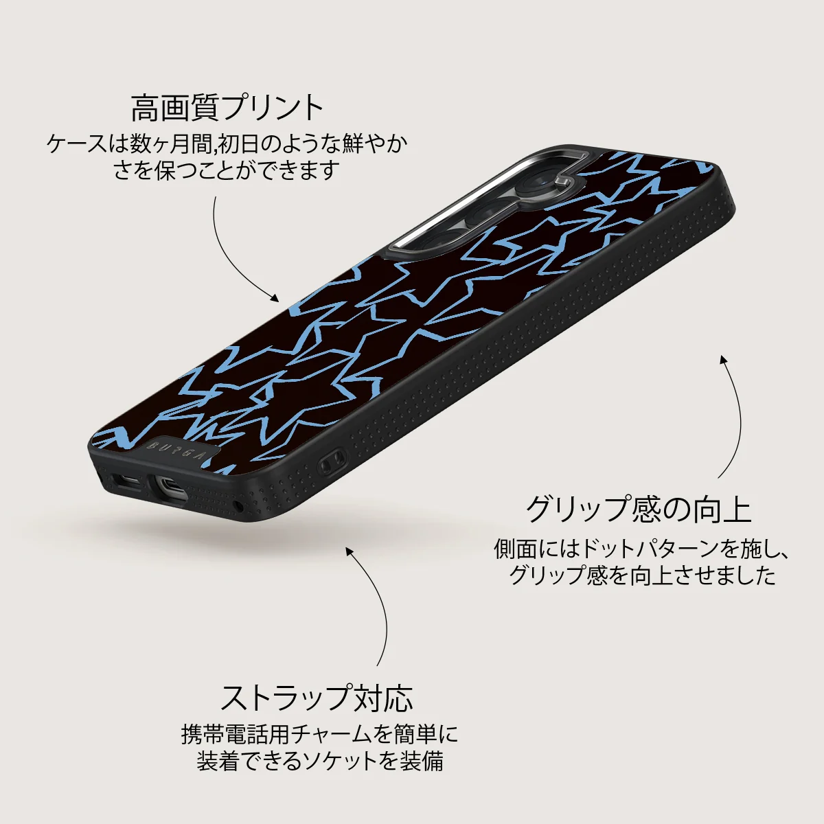 Stardust - Samsung Galaxy S25 Plus ケース