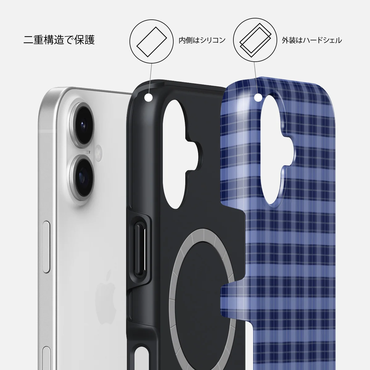 Encore - iPhone 17 ケース