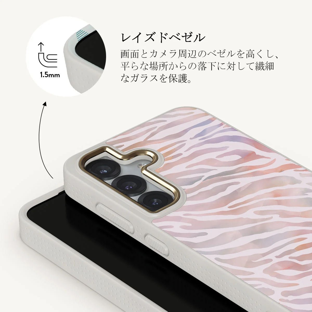 Sultry July - Samsung Galaxy S25 Plus ケース