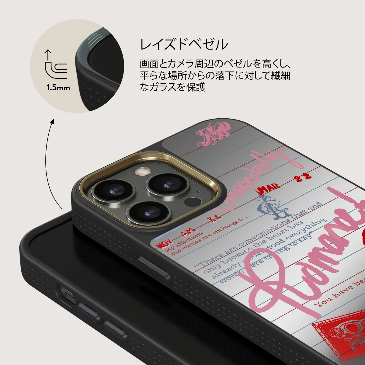 Library Card - iPhone 12 Pro ケース