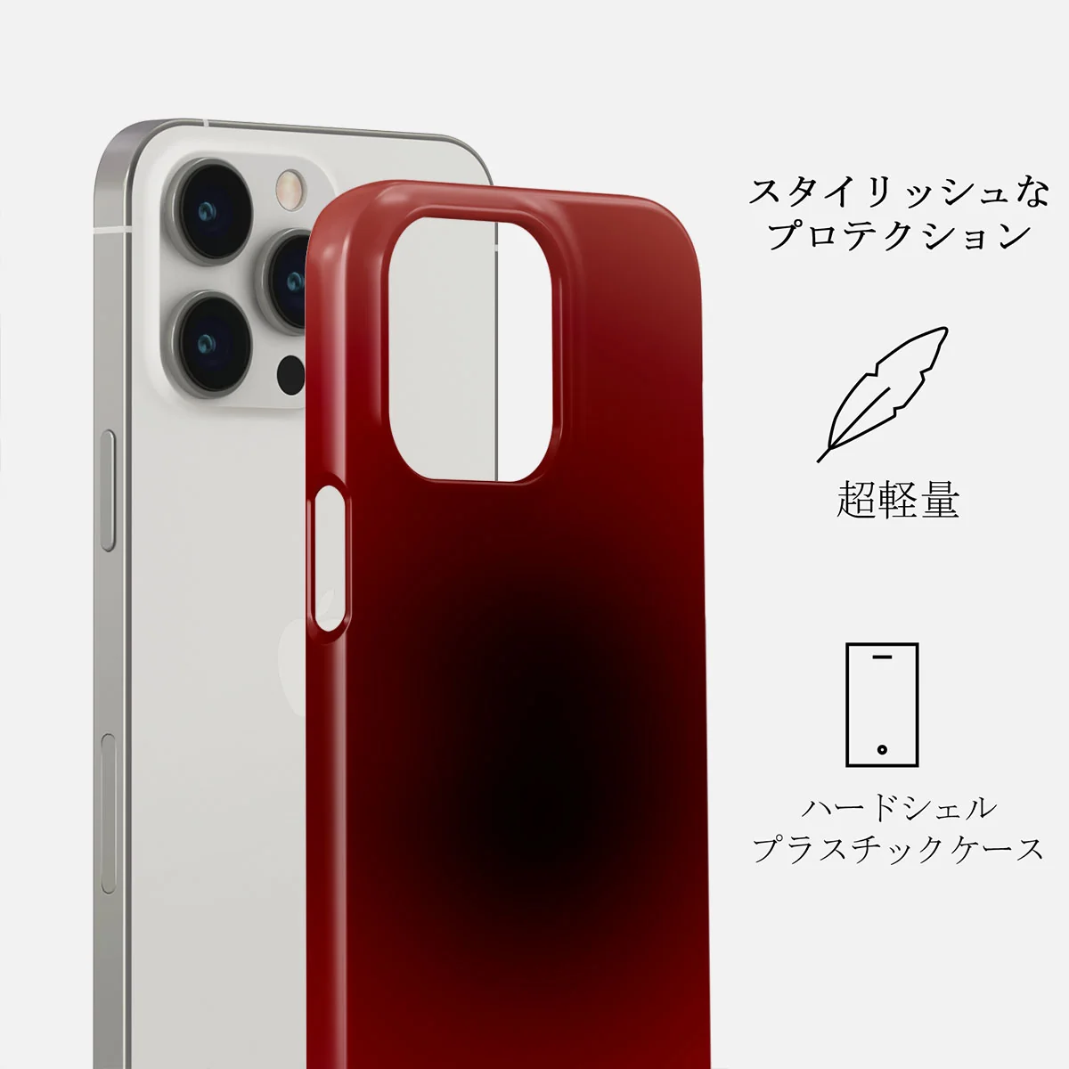 No Talking - iPhone 14 Pro Max ケース