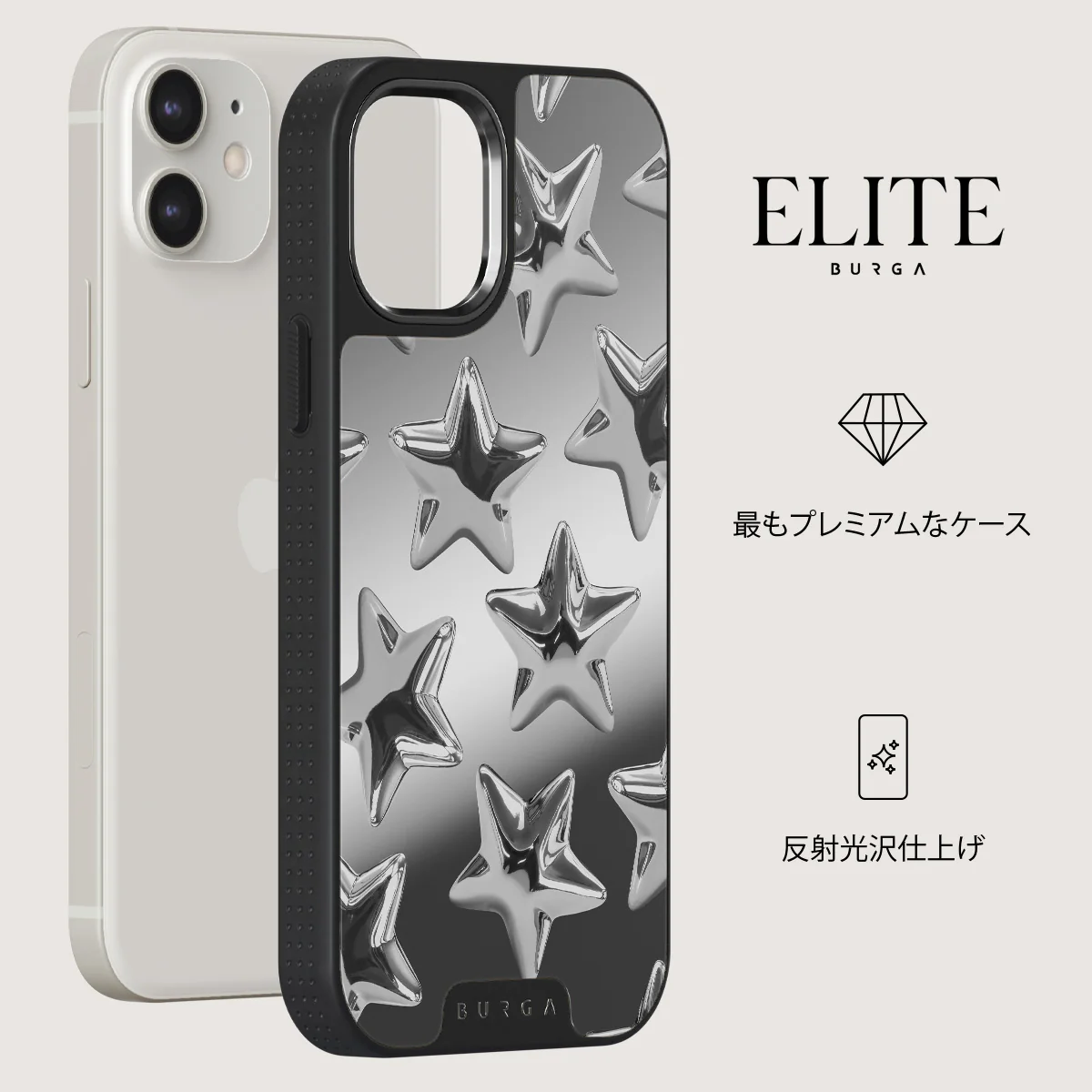 Hotshot - iPhone 12 ケース