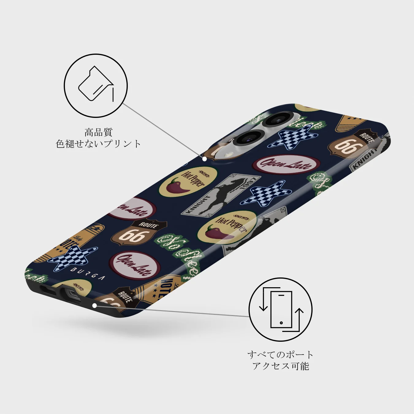 Open Late - Samsung Galaxy S25 Edge ケース