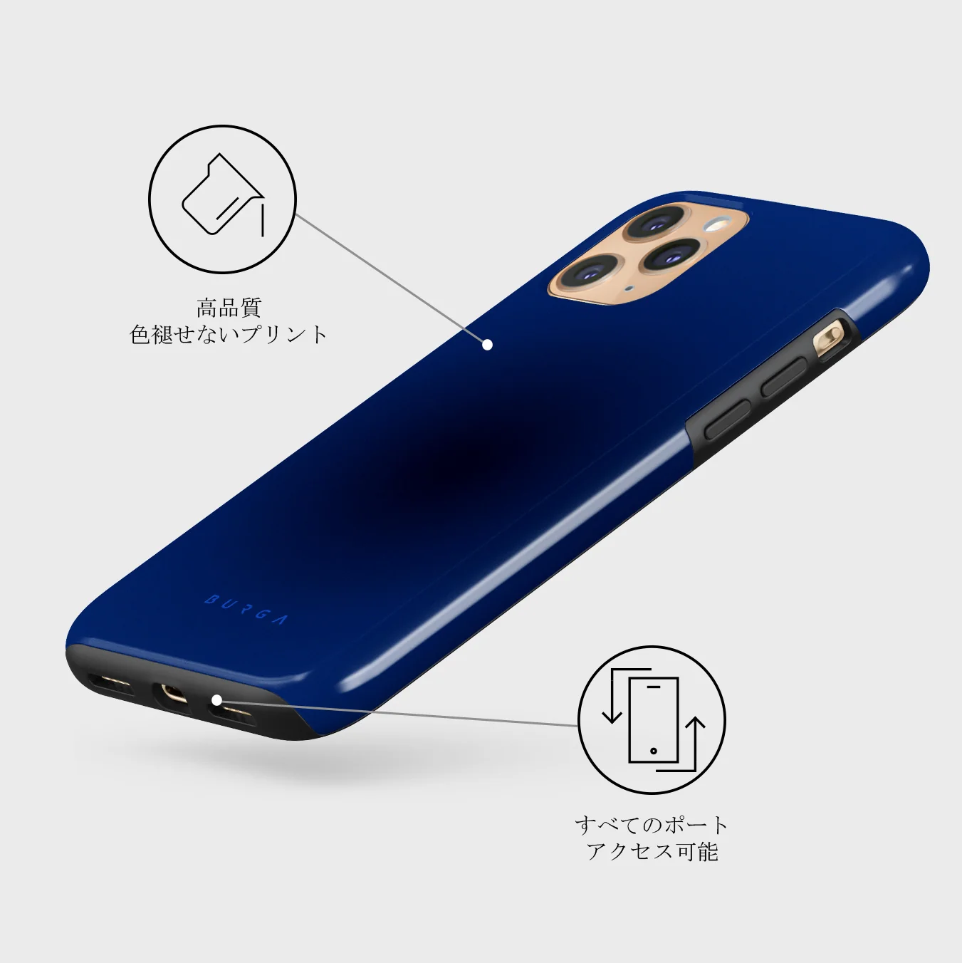 Neptune - iPhone 11 Pro ケース