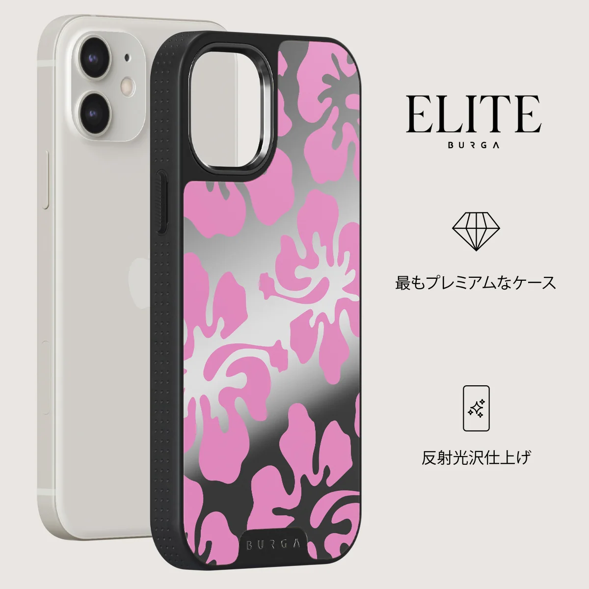 Me Gustas Tu - iPhone 12 ケース
