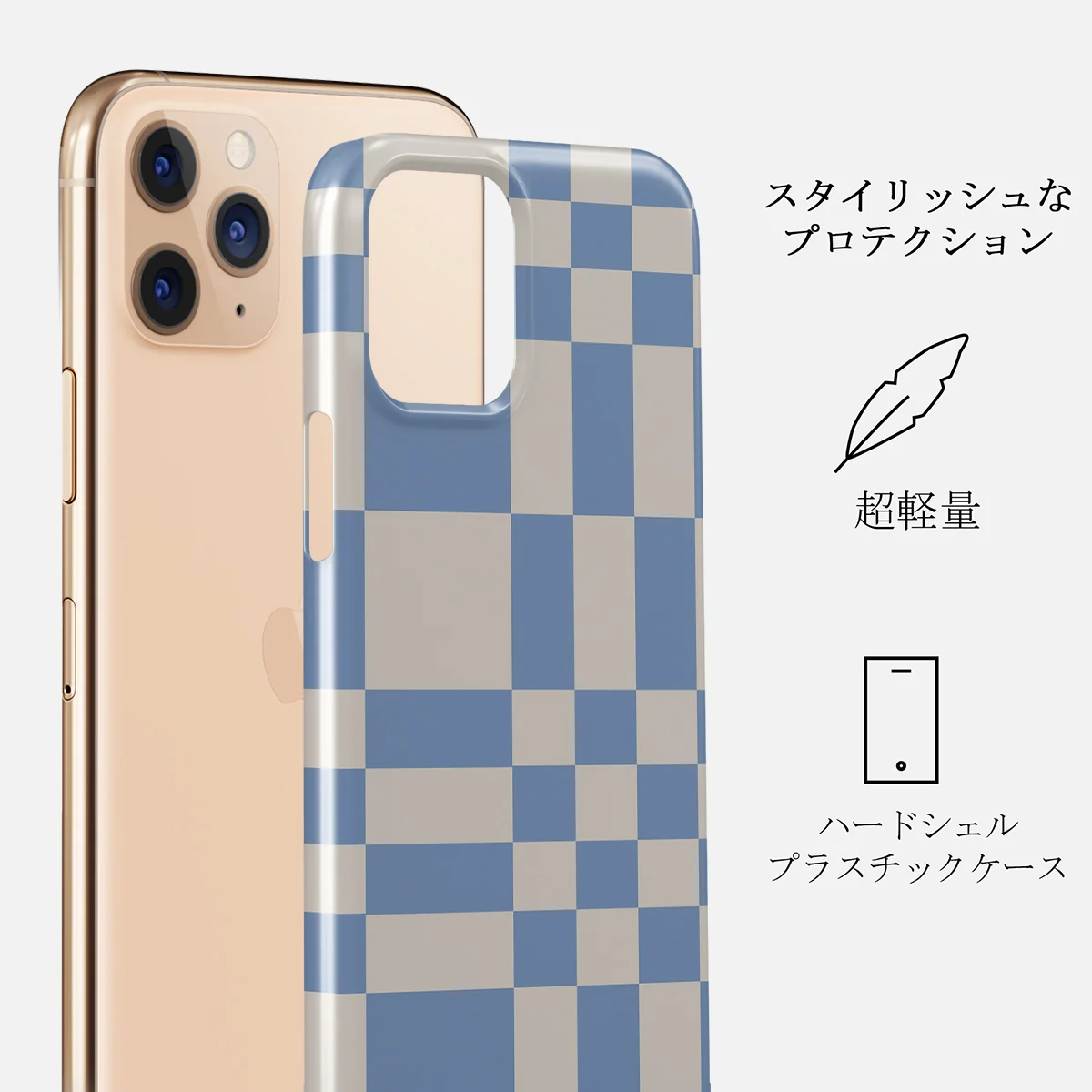 Straight A - iPhone 11 Pro Max ケース