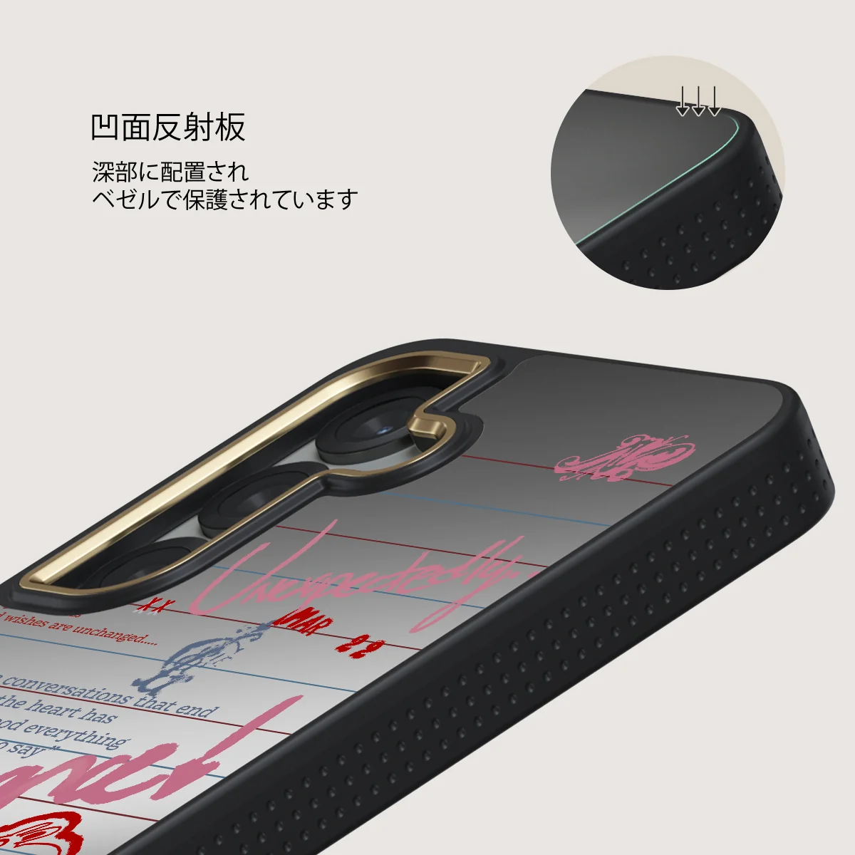 Library Card - Samsung Galaxy S25 Plus ケース