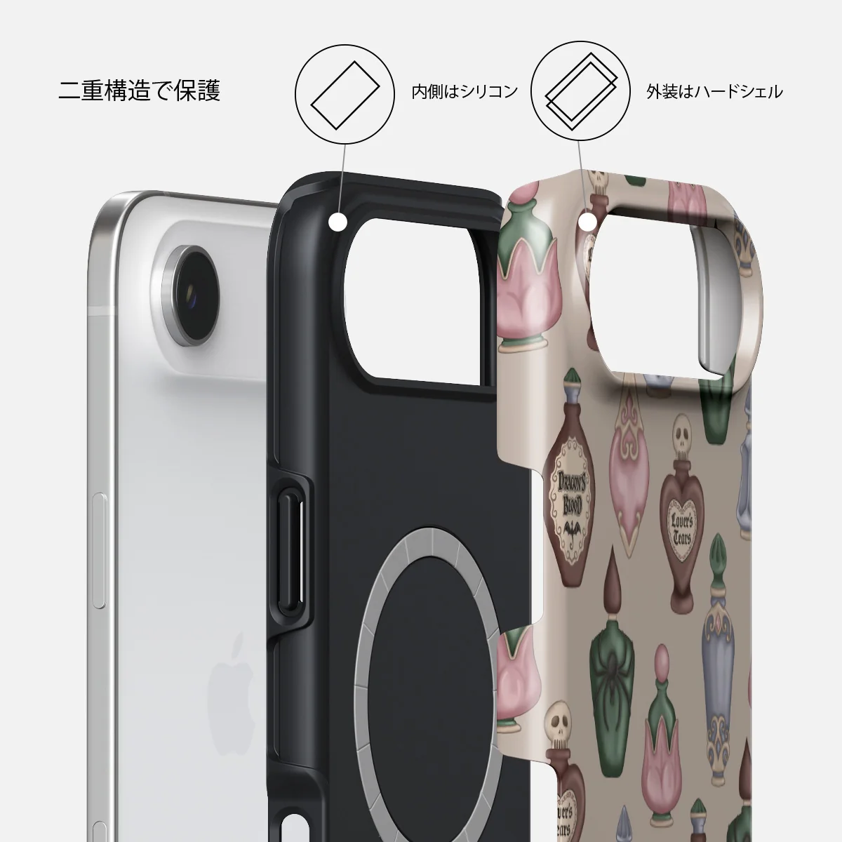 Alchemist - iPhone Air ケース