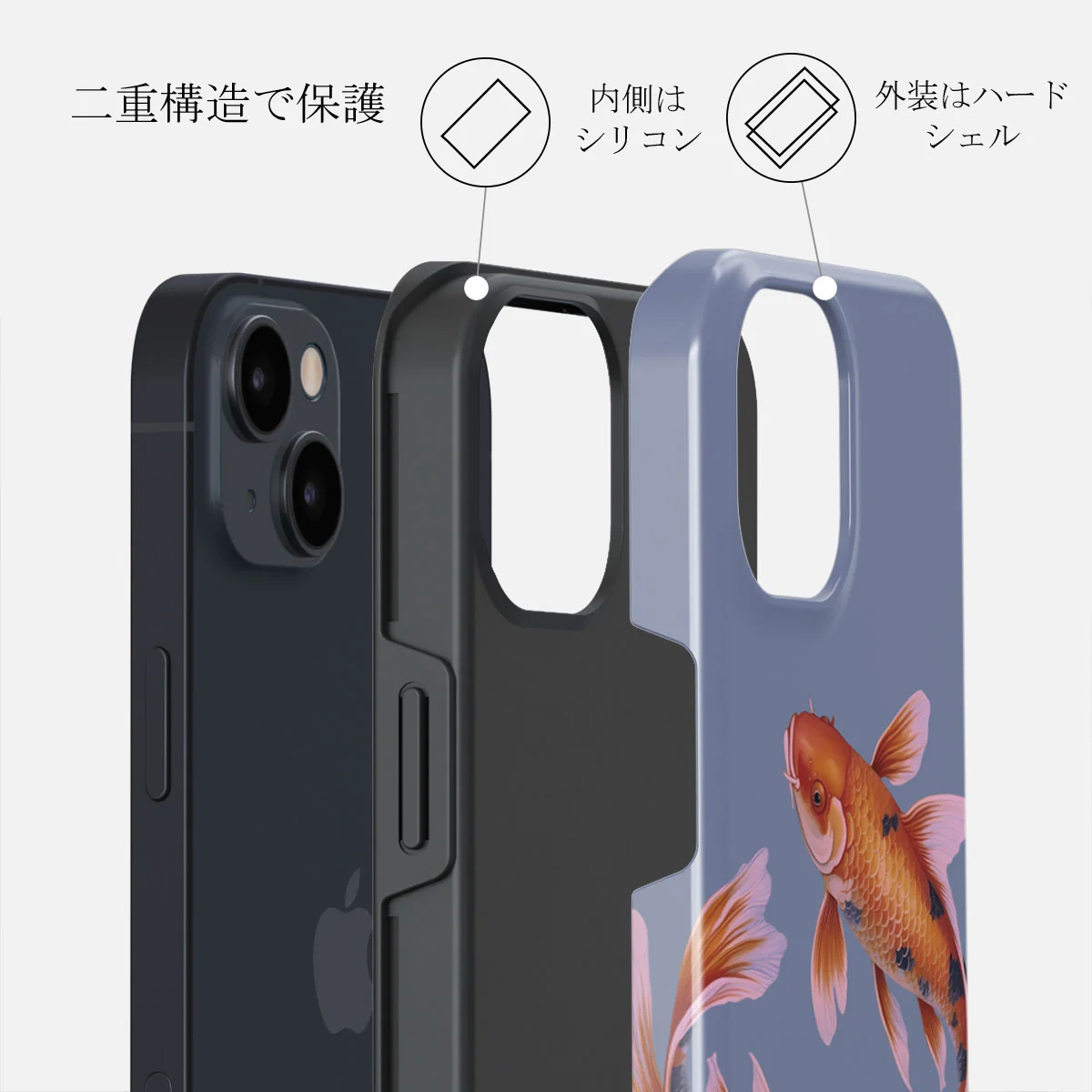 Zen - iPhone 14 ケース