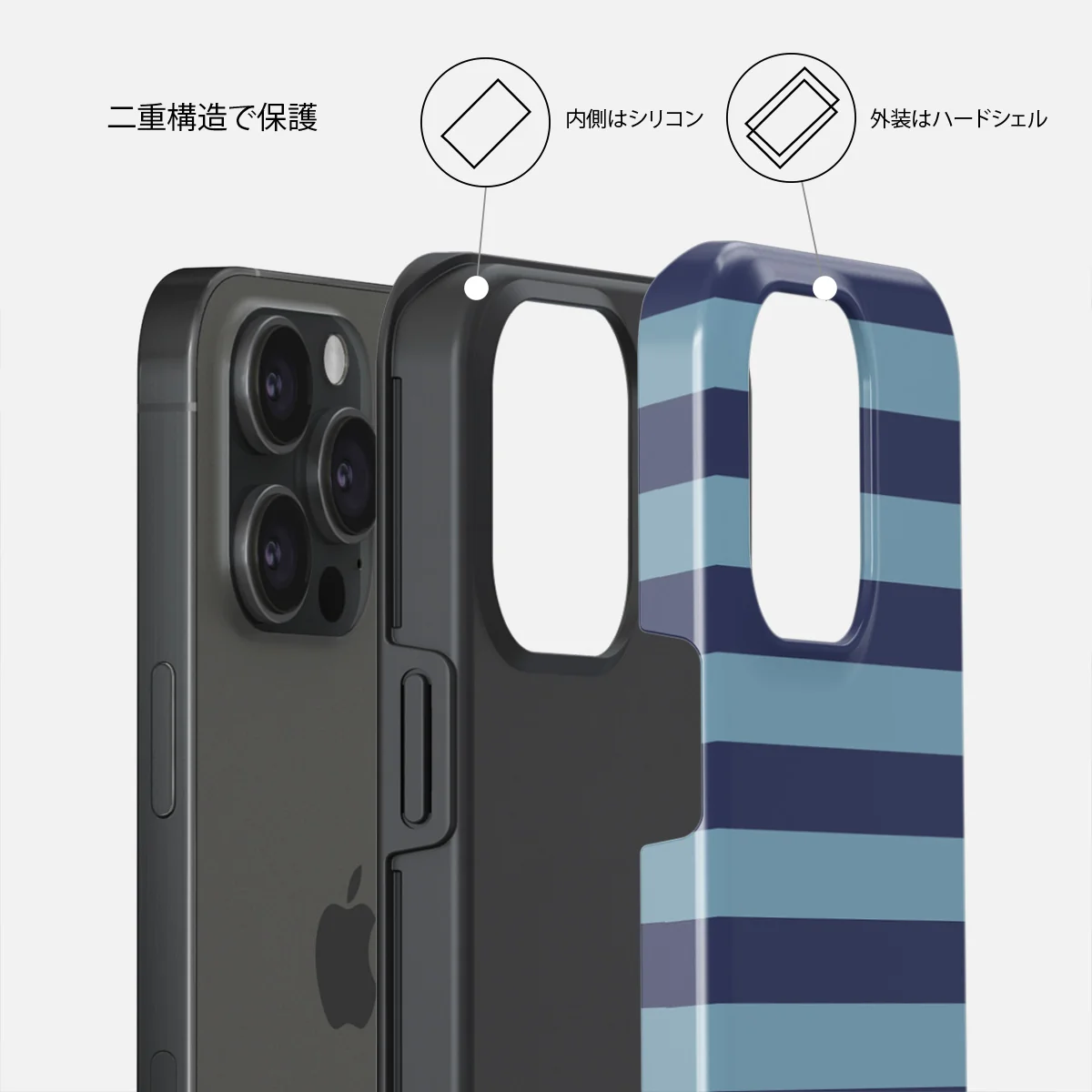 Takeover - iPhone 15 Pro Max ケース