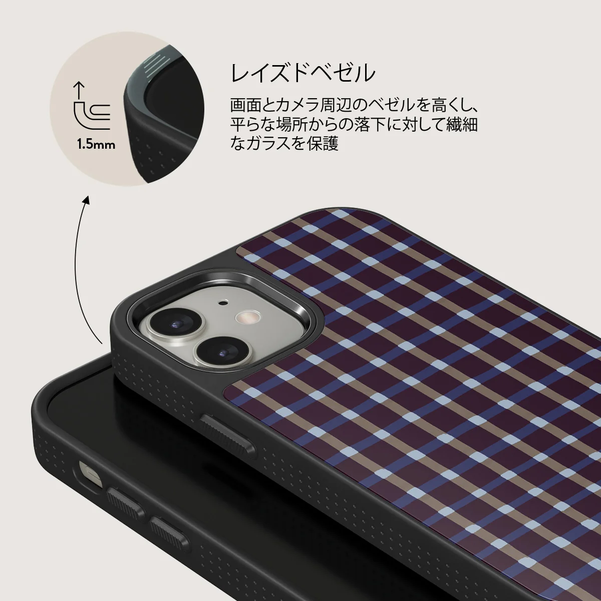 Crosscheck - iPhone 12 ケース