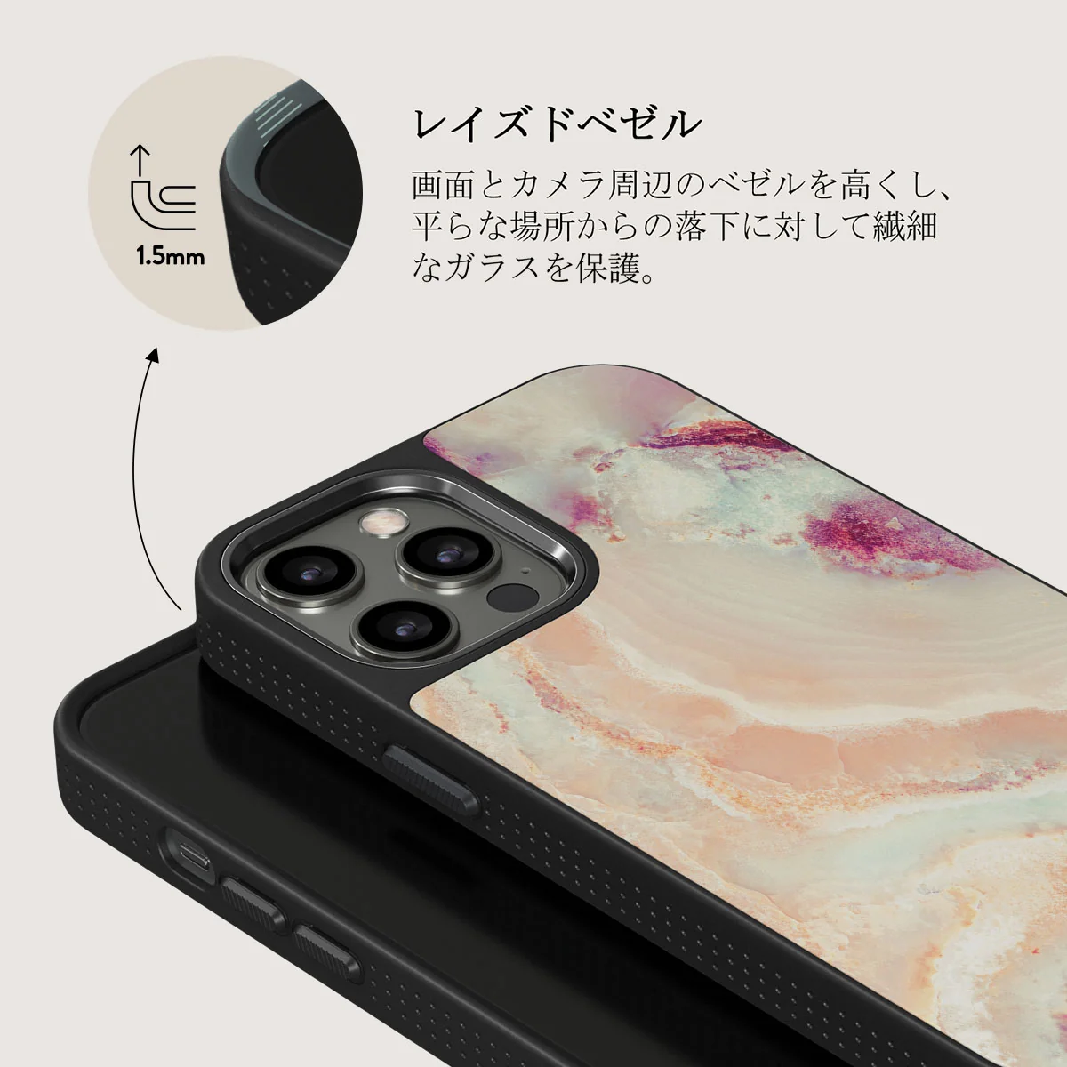 Berry Sorbet - Girly iPhone 12 Pro ケース