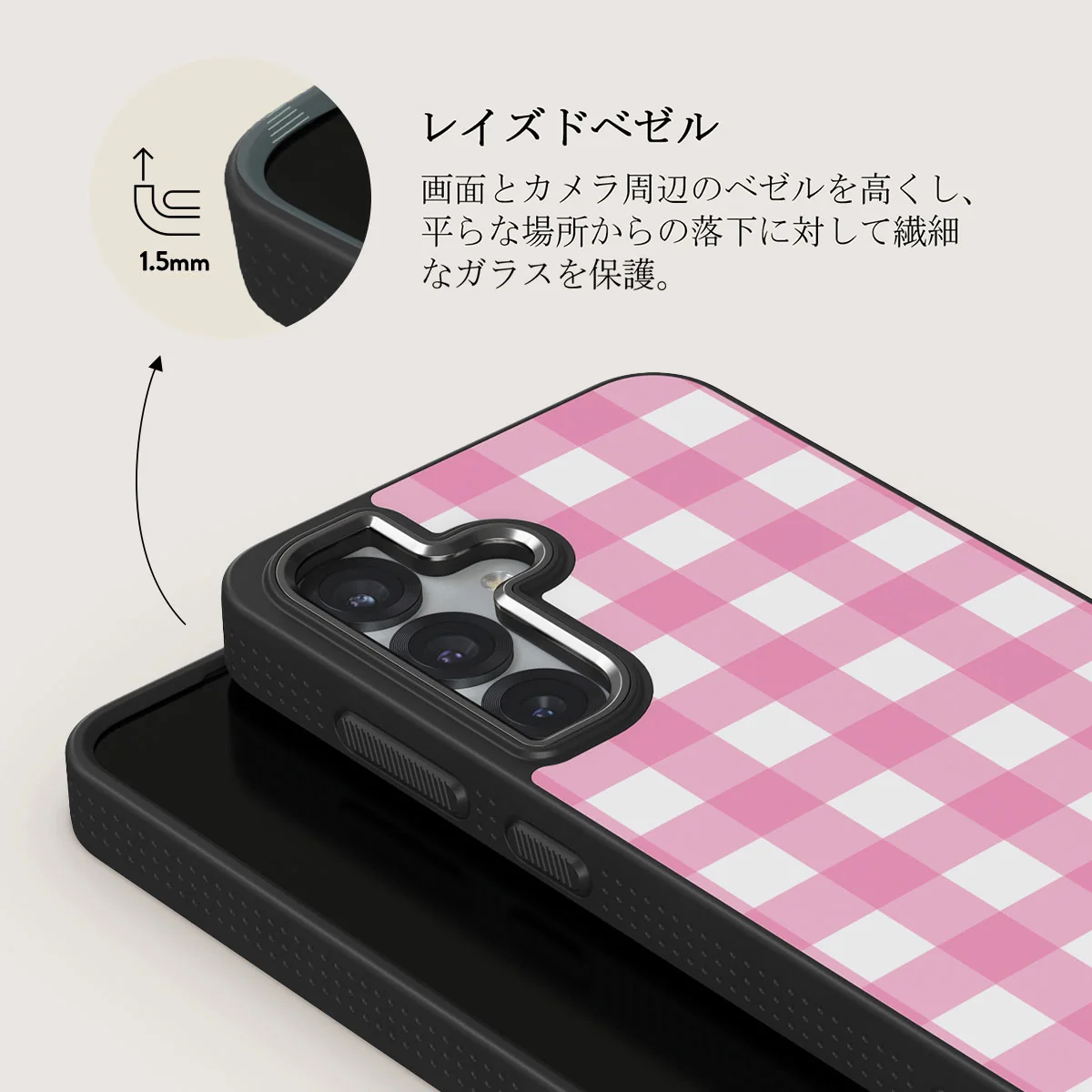 Think Pink - Samsung Galaxy S25 ケース