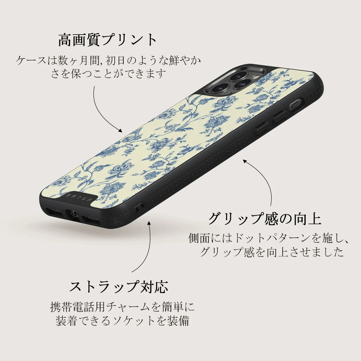 Sweetheart - iPhone 11 Pro Max ケース