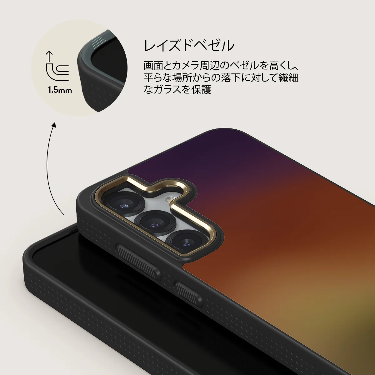 October - Samsung Galaxy S25 Plus ケース