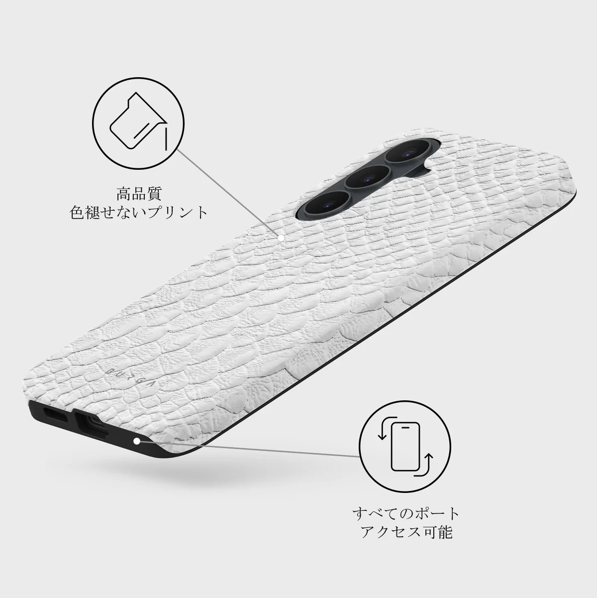 Glacial Desert - Samsung Galaxy S26 FE ケース