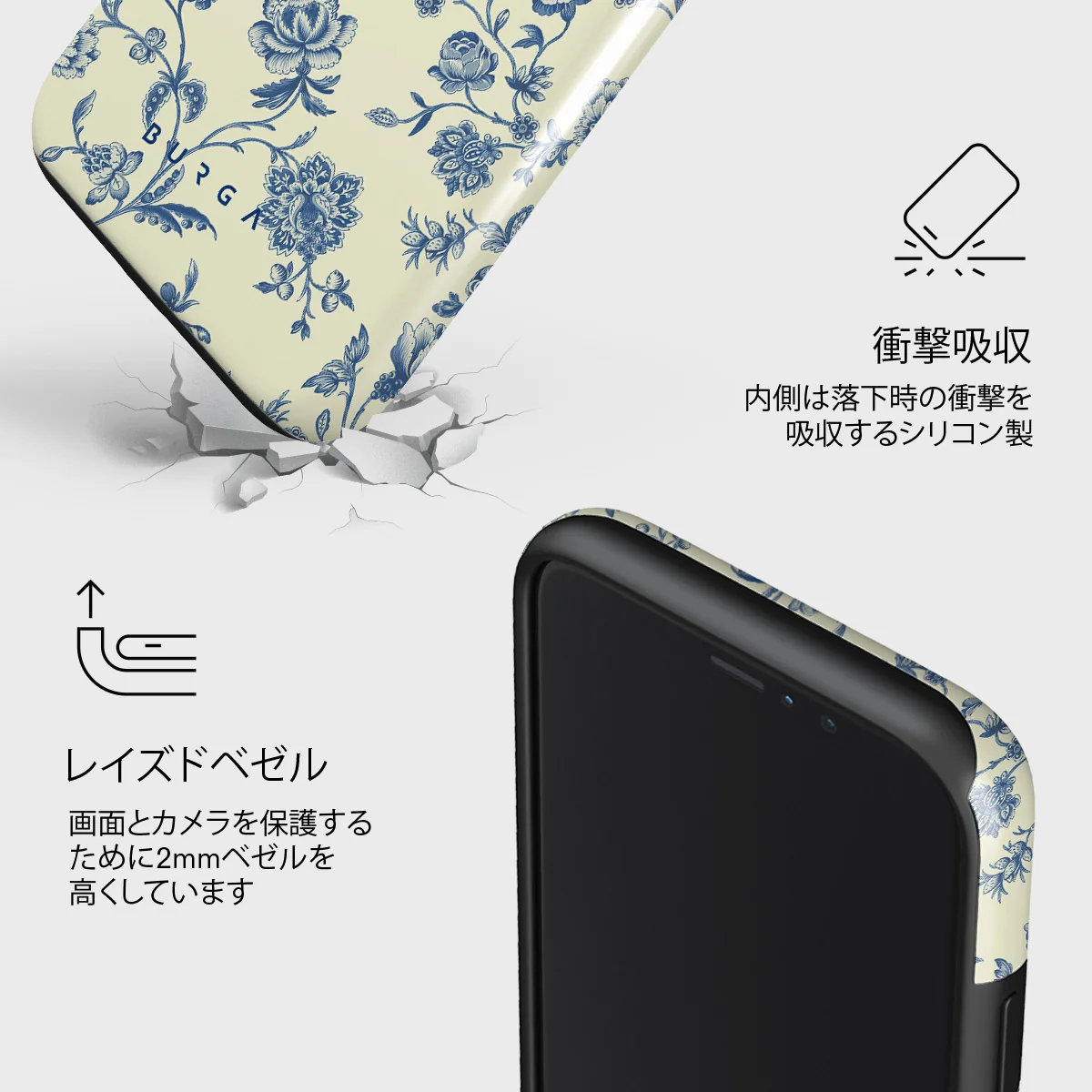 Sweetheart - iPhone 11 Pro Max ケース