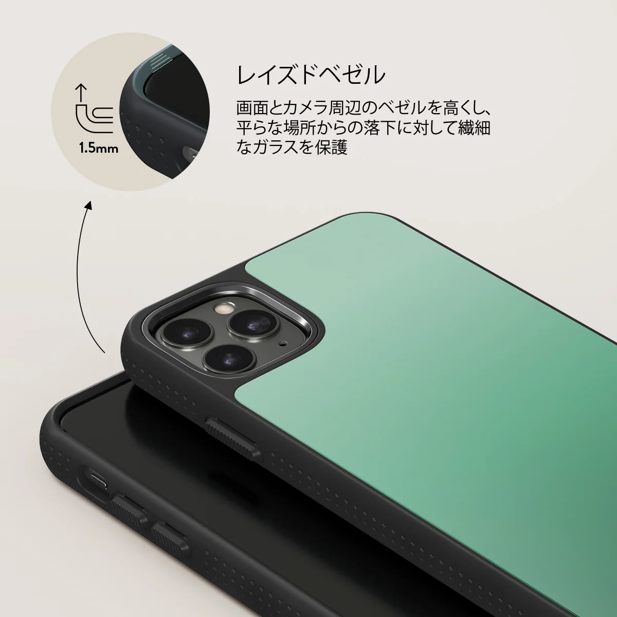 Minted - iPhone 11 Pro Max ケース