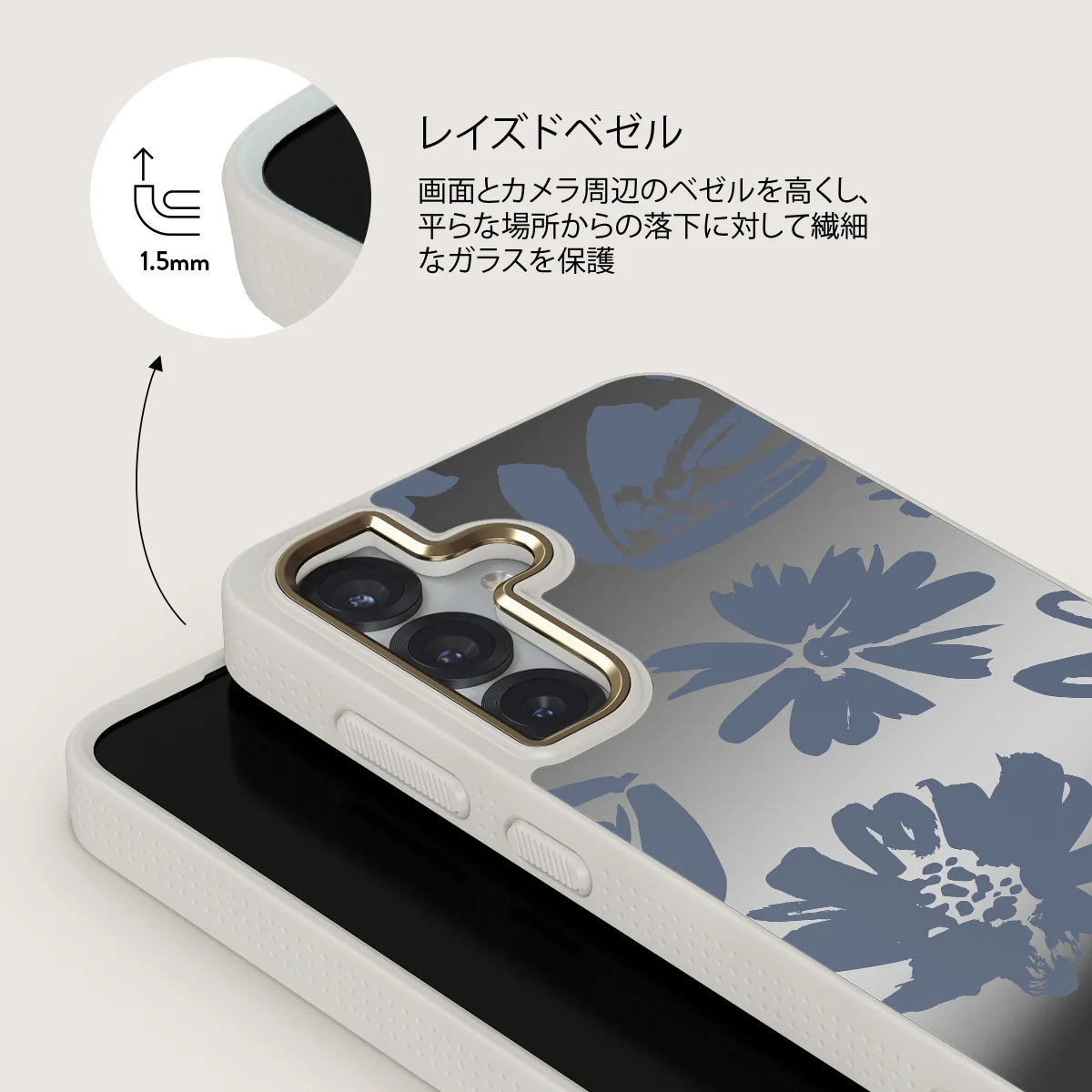 Darlin - Samsung Galaxy S25 ケース