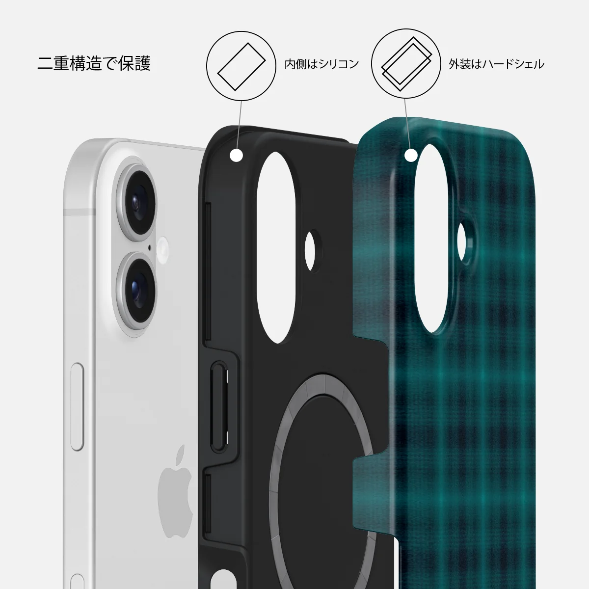 Midnight Pine - iPhone 16 Plus ケース