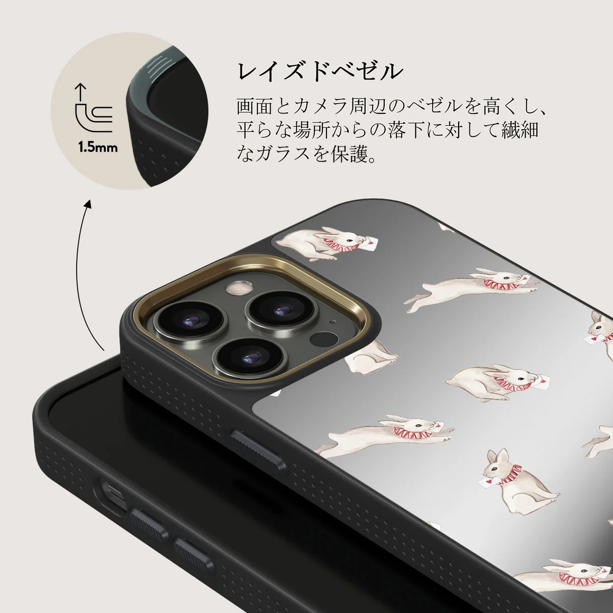 Late Again - iPhone 12 Pro ケース