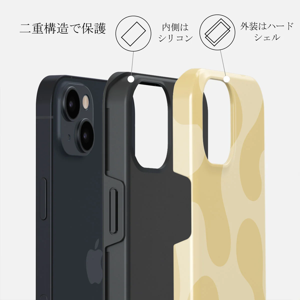 Glow - iPhone 14 ケース