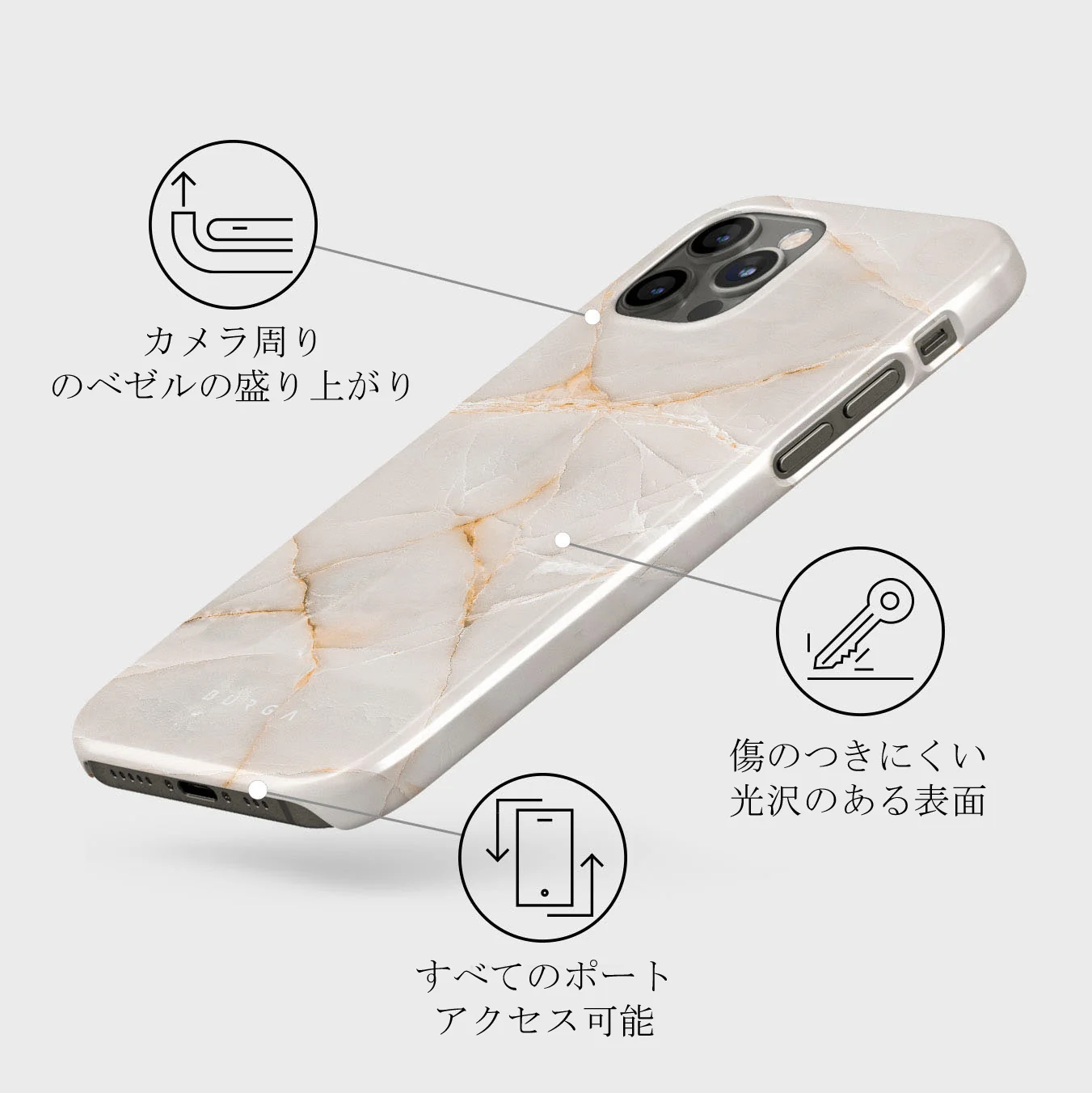 Vanilla Sand - Marble iPhone 12 Pro Max ケース
