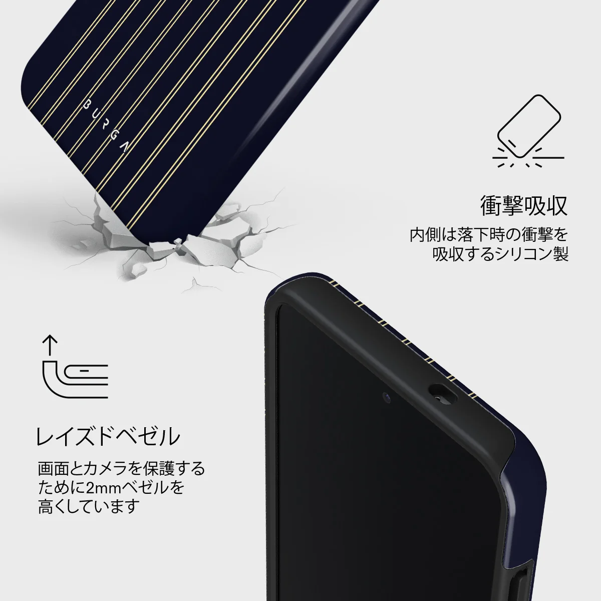 Free Fall - Samsung Galaxy S25 Plus ケース