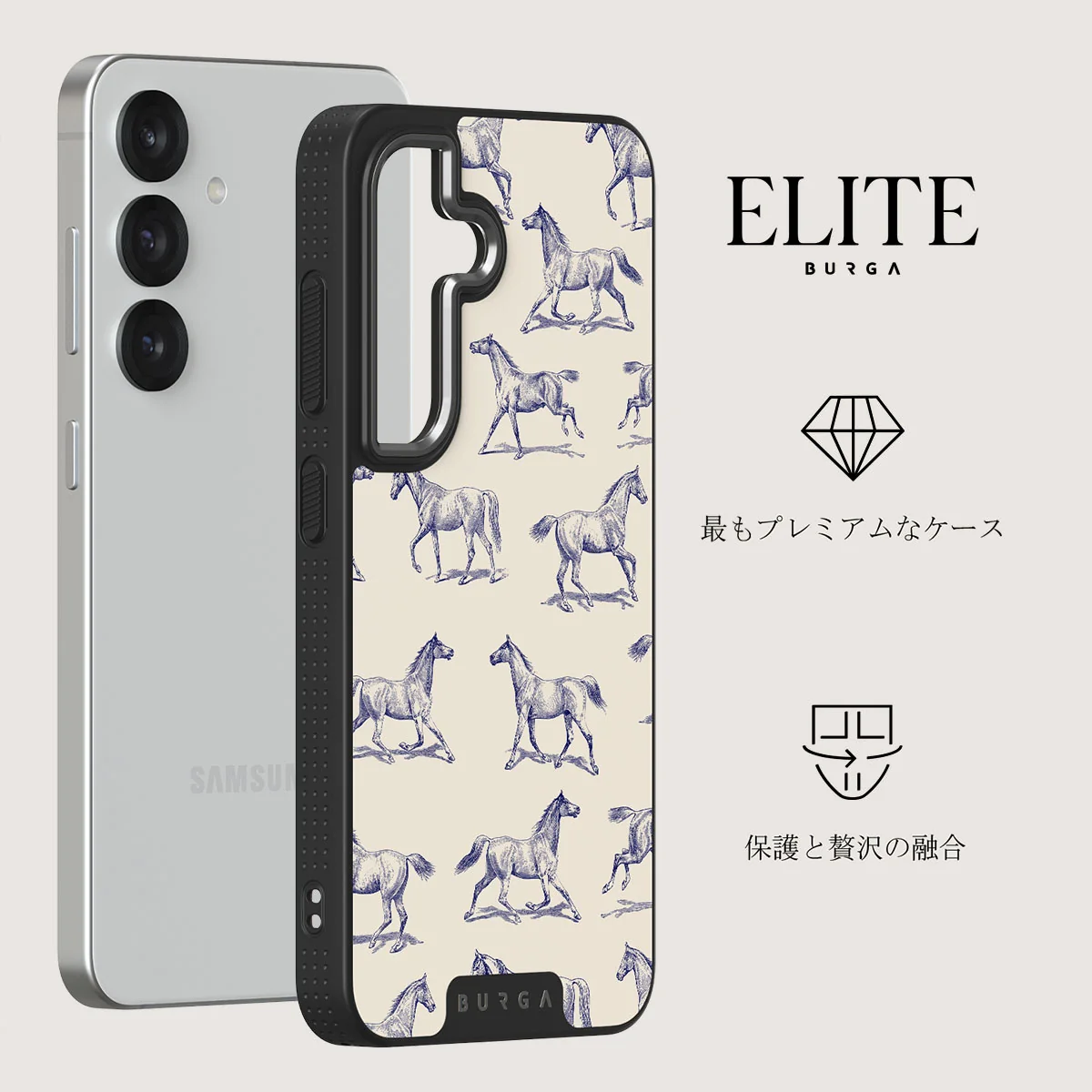 Derby Race - Samsung Galaxy S25 ケース
