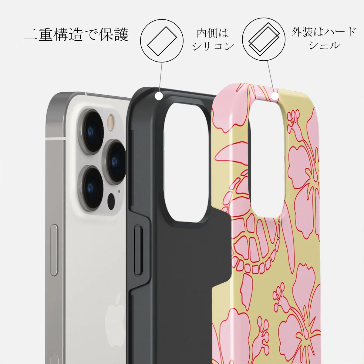 Tan Break - iPhone 14 Pro Max ケース